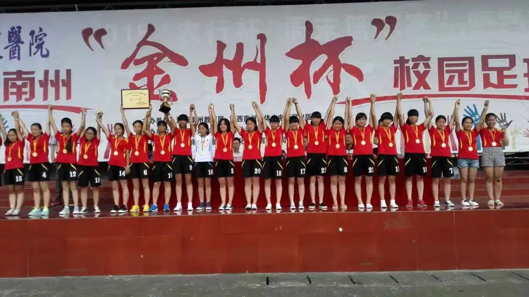 如何利用高科技设备提高篮球运动员的速度和灵活性_1